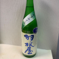 
            羽根屋_
            まさやんの穴る。さん