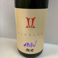 
            赤武_
            まさやんの穴る。さん