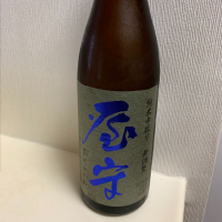 東京都の酒