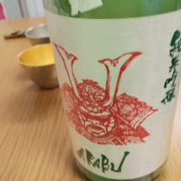 岩手県の酒