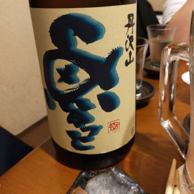 神奈川県の酒