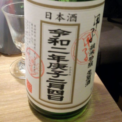 千葉県の酒