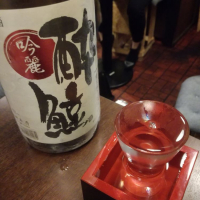 高知県の酒