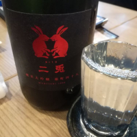 愛知県の酒