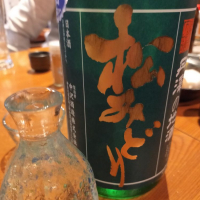 神奈川県の酒