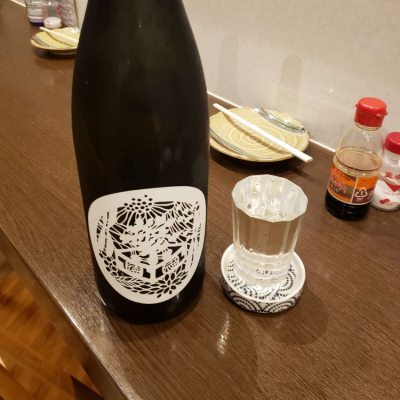 福岡県の酒