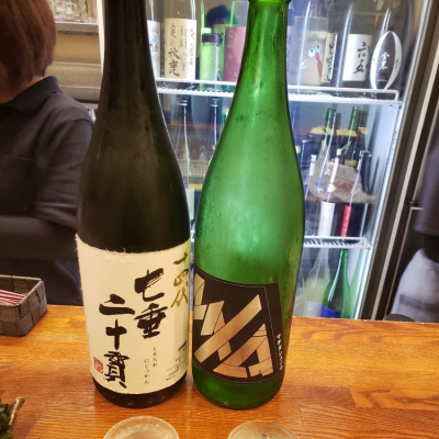 町田酒造のレビュー by_カッシー