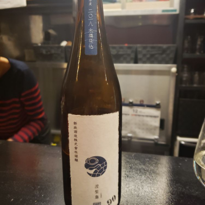 秋田県の酒