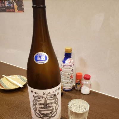 茨城県の酒