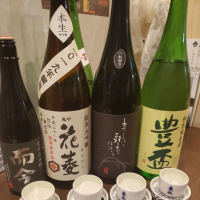 青森県の酒