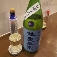 栃木県の酒