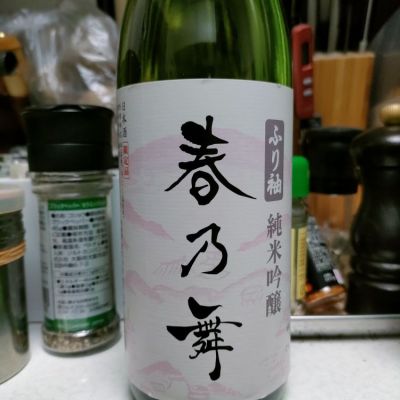 京都府の酒