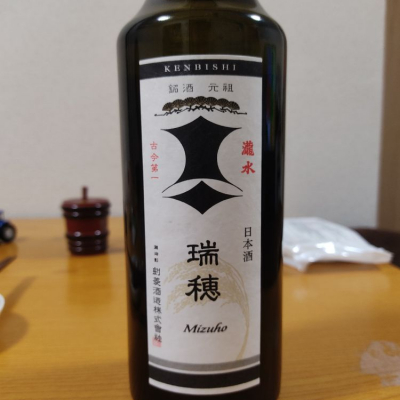 純米酒 瑞穂（みずほ）黒松剣菱 720ml