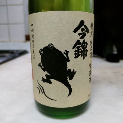 長野県の酒