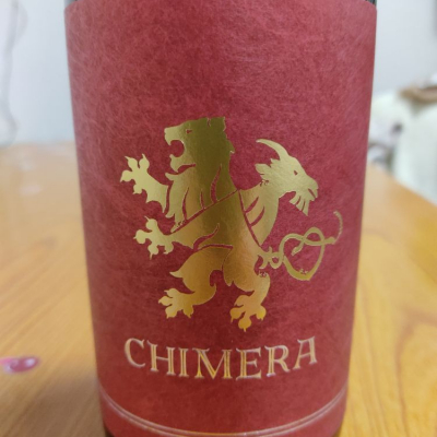 CHIMERA 〜キメラ〜のレビュー by_さとう