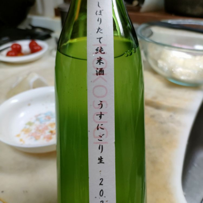 三重県の酒