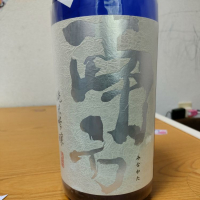 和歌山県の酒