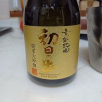 
            初日の出_
            さとうさん