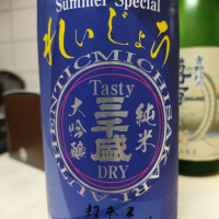 岐阜県の酒