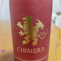 CHIMERA 〜キメラ〜のレビュー by_さとう