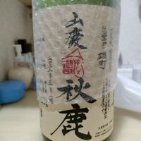 大阪府の酒