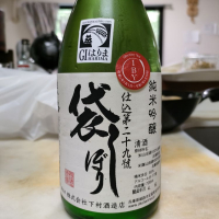 
            奥播磨_
            さとうさん