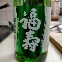 兵庫県の酒