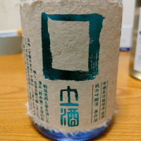 奥丹波