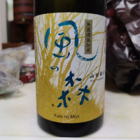 奈良県の酒