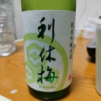 大阪府の酒