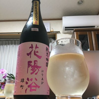 埼玉県の酒