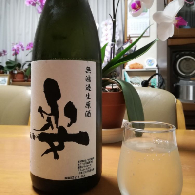 栃木県の酒