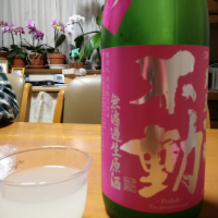 千葉県の酒