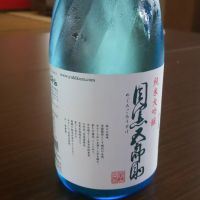 新潟県の酒