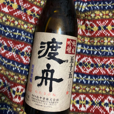 茨城県の酒