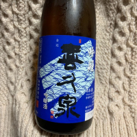 青森県の酒