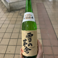
            雪の茅舎_
            ポンドバさん