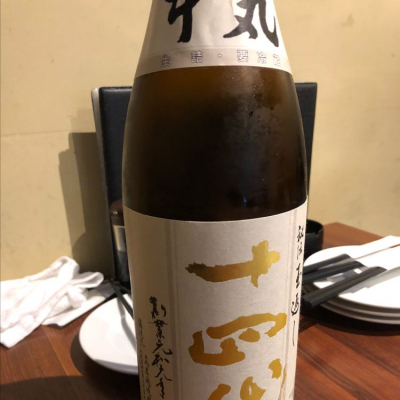 山形県の酒