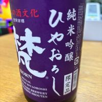梵