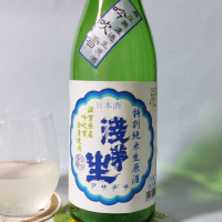 滋賀県の酒