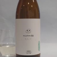 
            姫の井_
            飲めて2合さん