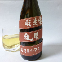 
            睡龍_
            飲めて2合さん