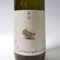 
            森嶋_
            飲めて2合さん