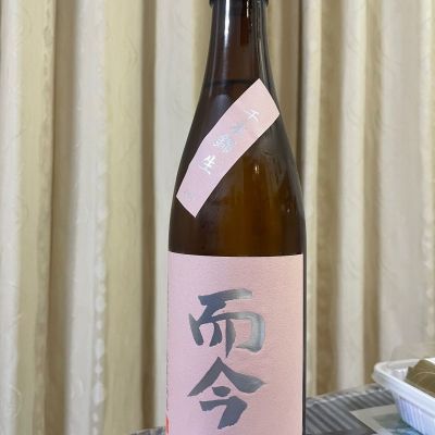 而今のレビュー by_パパパK