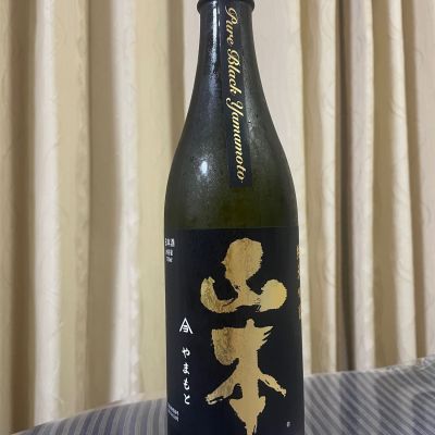 山本のレビュー by_パパパK