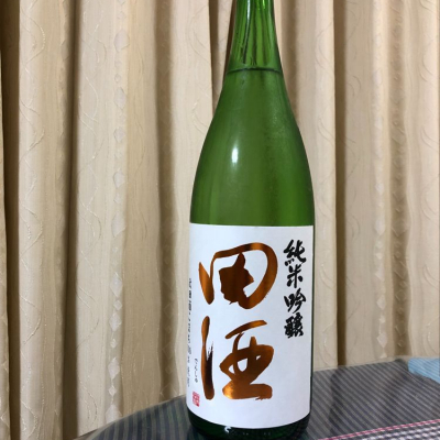 田酒のレビュー by_パパパK