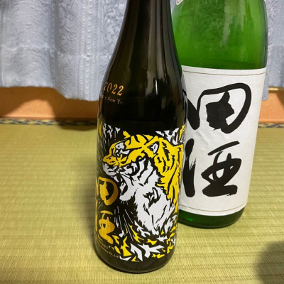 田酒のレビュー by_パパパK