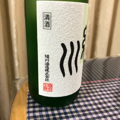 みどりかわページ 緑川(みどりかわ) - ページ8 | 日本酒 評価・通販 SAKETIME