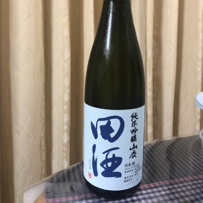 田酒のレビュー by_パパパK