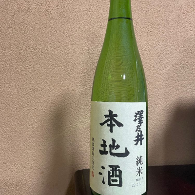 東京都の酒